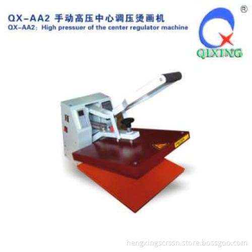 QX-AA2 High pressuer of the center regulator machine